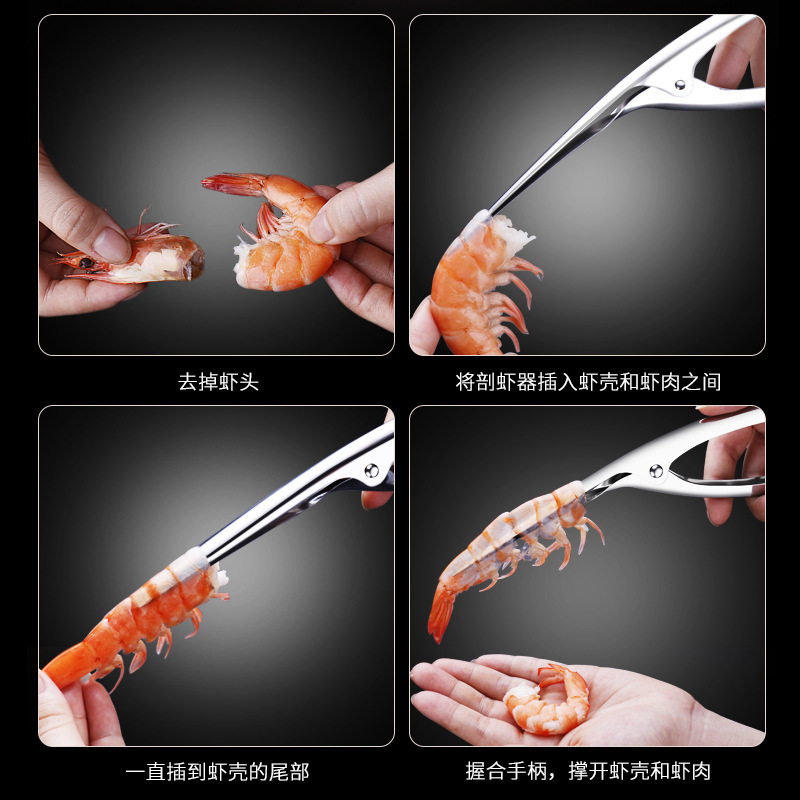 Stainless steel shrimp opener, shrimp vein removal knife, shrimp shell peeling tool, shrimp intestine cleaning knife, fish belly cutting knife, shrimp opening knife, and shrimp vein picking knife Application Scenario