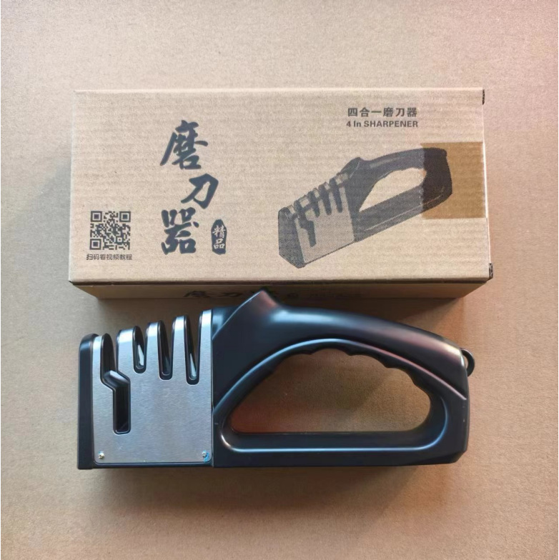Wholesale of source goods, street stall economy, 10-yuan model, multi-functional knife and scissors tools, household knife sharpeners Specification drawing