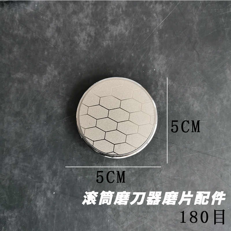 Compatible with four-sided roller knife sharpeners on both sides, whetstone, oilstone roller knife sharpener accessories, cross-border accessories Application Scenario
