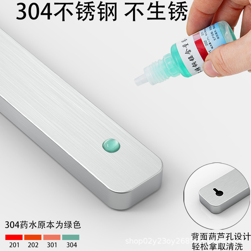 304 stainless steel magnetic knife rack, kitchen non-drilling knife storage, kitchen knife rack, magnetic knife rack details Picture