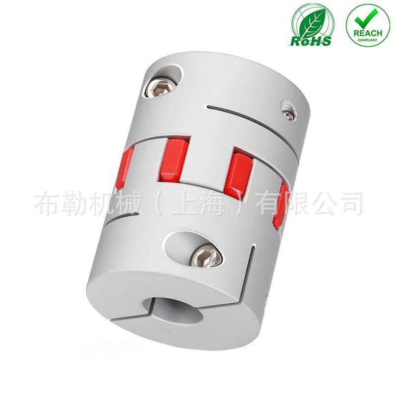 Shanghai Buhler expansion sleeves/keyless bushings/sprocket expansion sleeves/synchronous pulley expansion sleeves PL045X075AS are in stock Item Picture