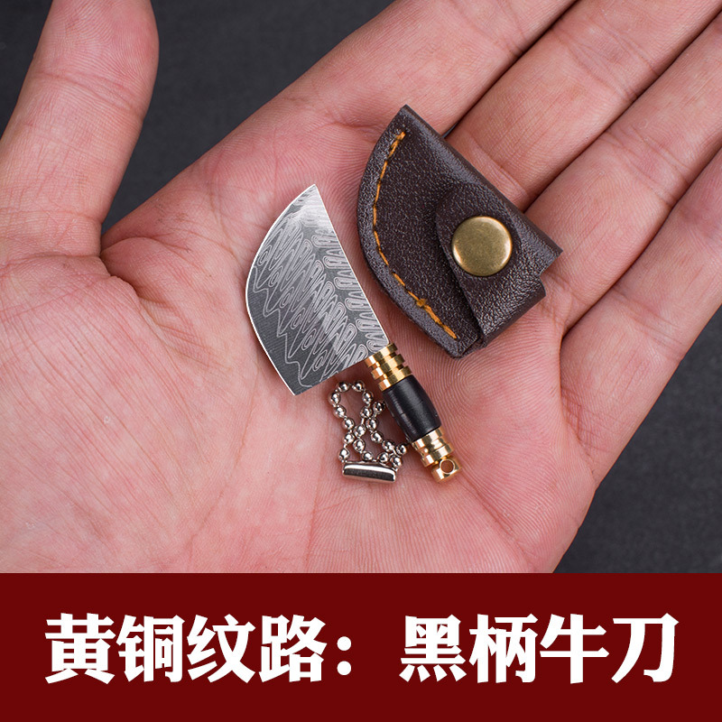 Laser Malaysian-patterned package opening, mini knife, sharp colored wood, portable keychain pendant, package opening and box opening Item Picture