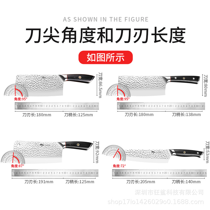 Kuangsha Household Sharp stainless Steel hammer-patterned kitchen knife and bone-chopping knife Hammer-patterned series Application Scenario