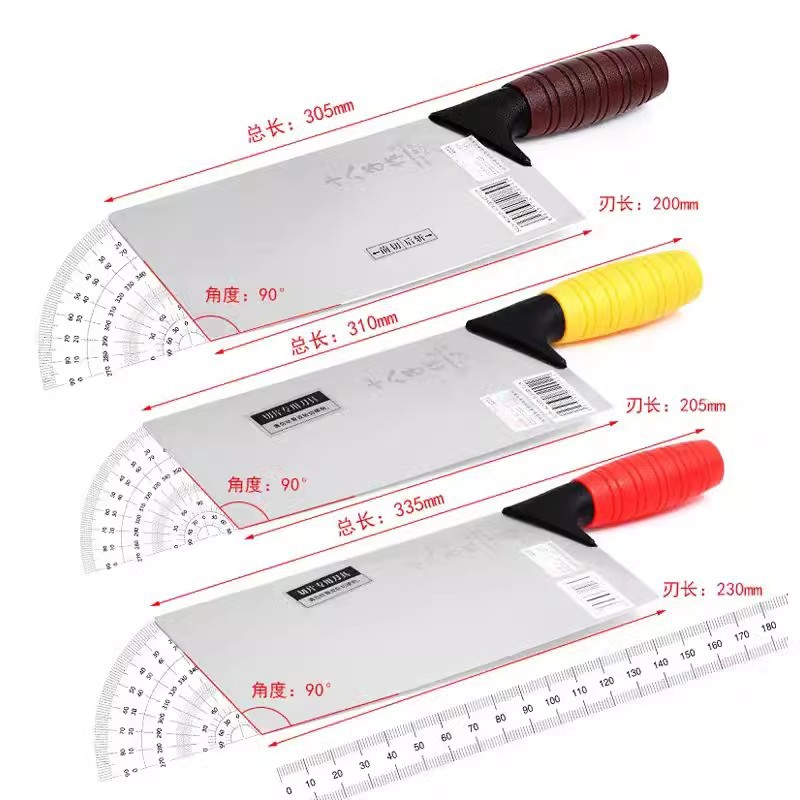 Eighteen Sons Chinese Chef's Special knife, Canteen raw and cooked food classification Commercial Color rubber-handled mulberry knife Kitchen slice Knife S228-1 Item Picture
