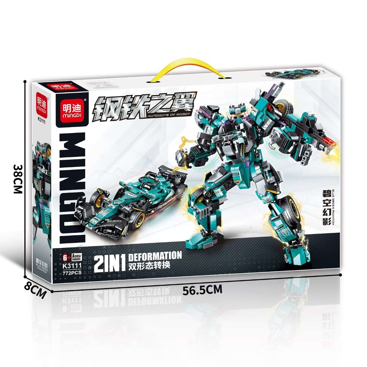 2025新益智国产积木擎天两变形机甲金刚柱机器人拼装玩具男孩礼物积木产品图
