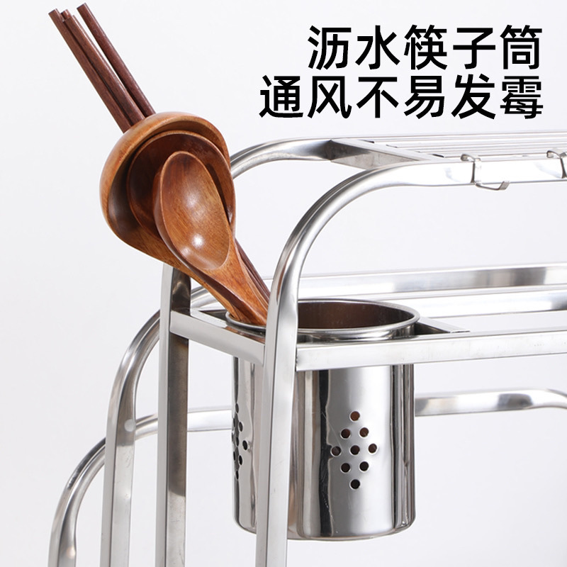 304 stainless steel kitchen knife rack, storage rack, cutting board, kitchen knife rack, chopstick cage, integrated knife and chopping board storage rack details Picture