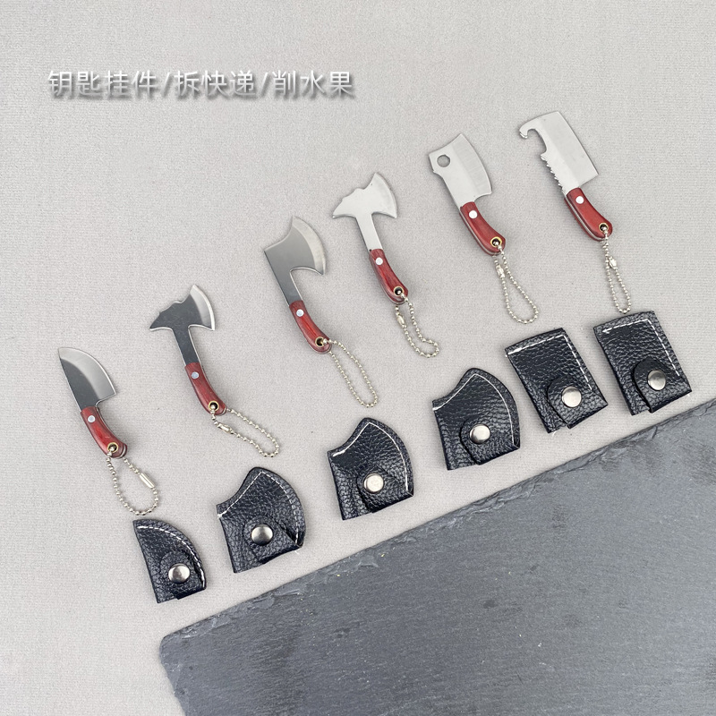 Mini knife, keychain, small kitchen knife, non-folding knife, pendant, accessory, gift knife, express delivery knife, portable knife, key knife full figure