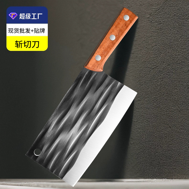 Yangjiang manufacturer exclusively supplies striped slicing knives, solid wood handles, kitchen slicing knives, stainless steel, easy-to-clean and sharp kitchen knives full figure