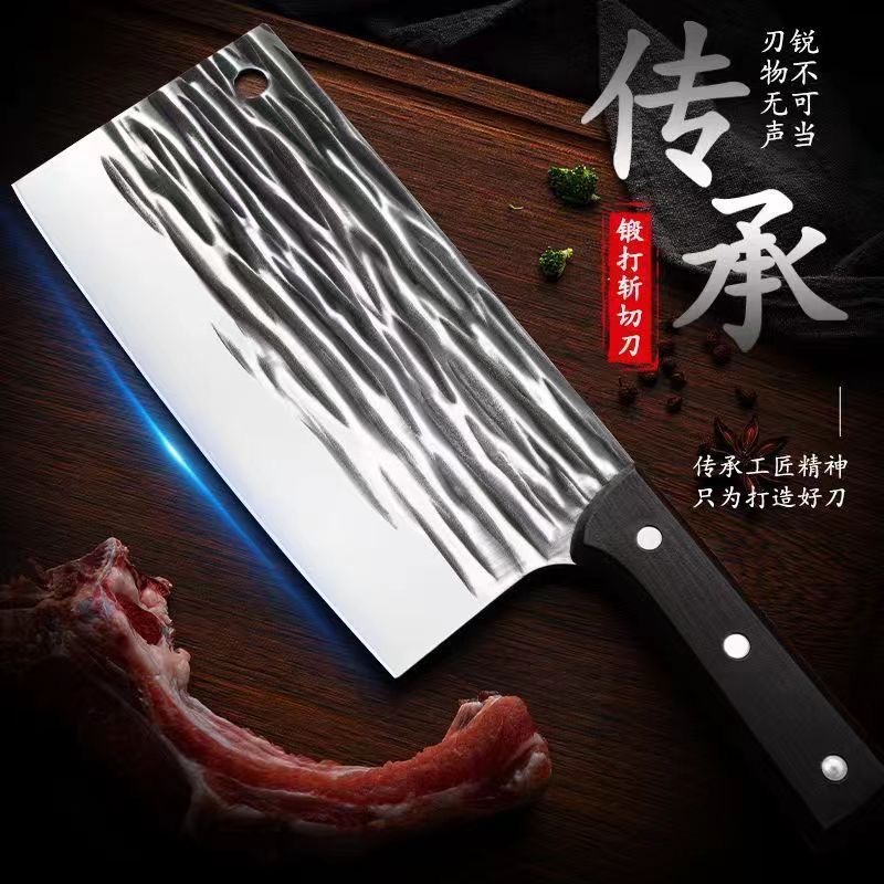 Yangjiang hand-forged hammer-patterned kitchen knives are sharp and durable. They are suitable for cutting meat, vegetables and bones. Wholesale household kitchen knives details Picture