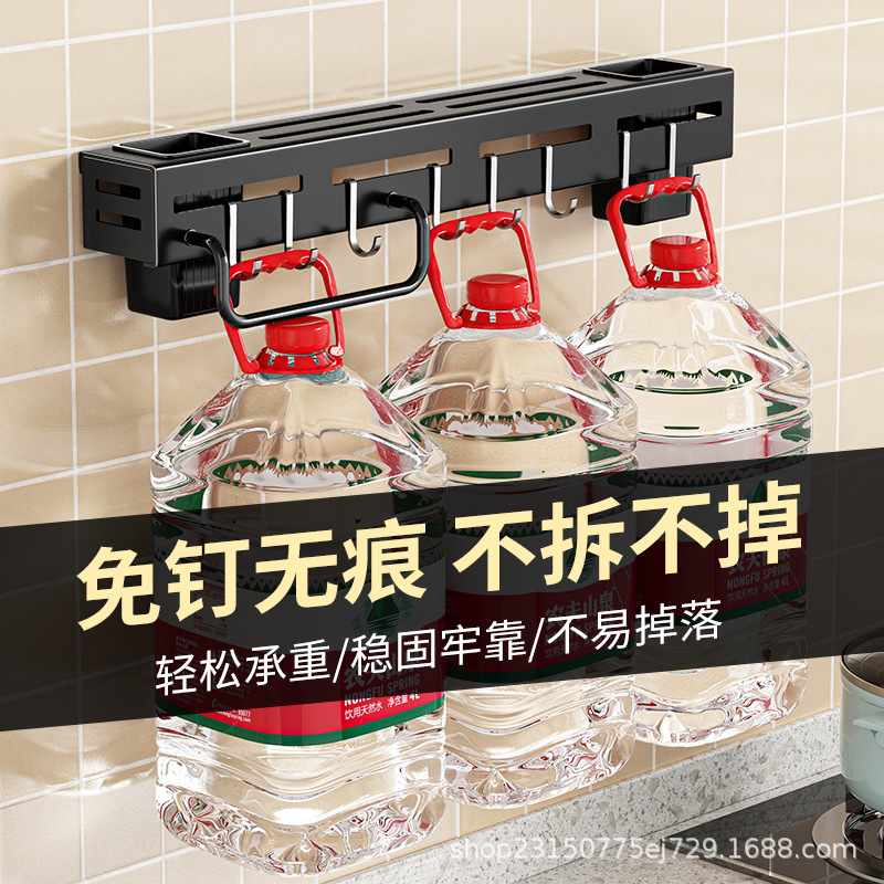 Wall-mounted knife rack, non-drilling kitchenware, multi-functional kitchen knife storage rack, integrated knife and chopstick holder storage rack Specification drawing