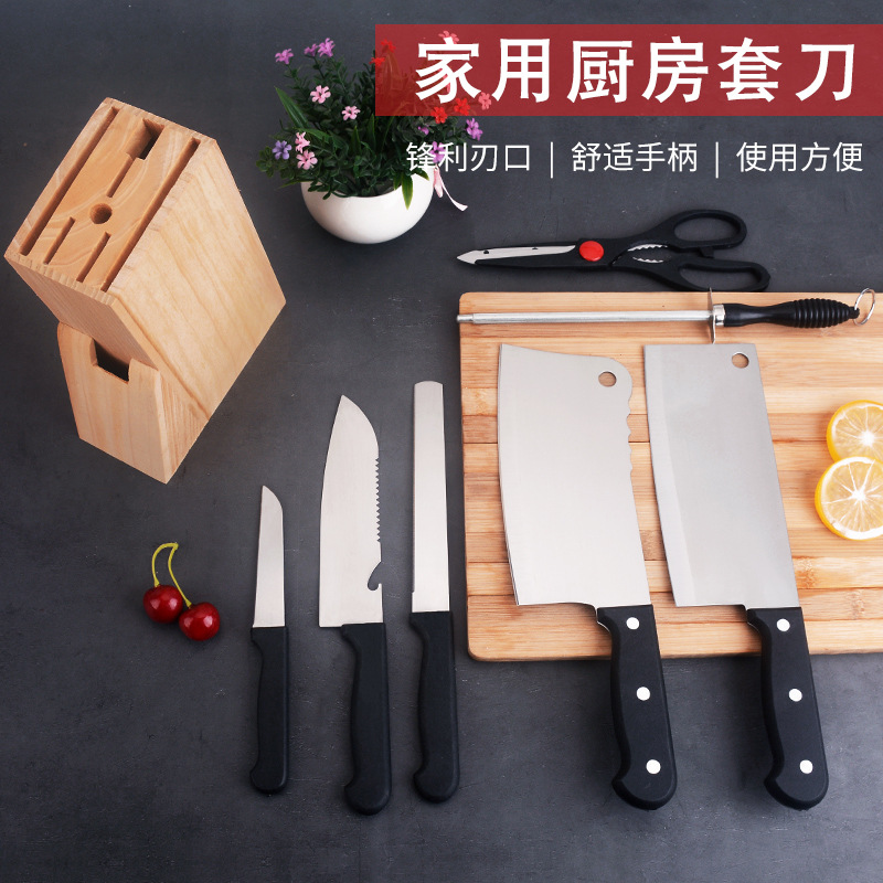 Knife set: Kitchen knife, bone-cutting knife with wooden knife holder, knife stand, eight-piece set, stainless steel knife, business gift details Picture