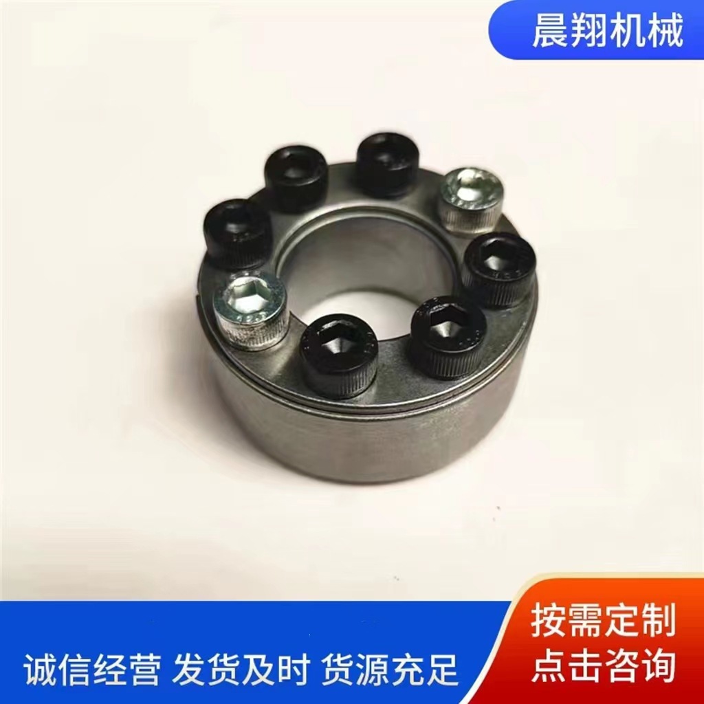 Z2--25X50 expansion sleeve, Z2 type full range expansion sleeve, expansion link sleeve Specification drawing