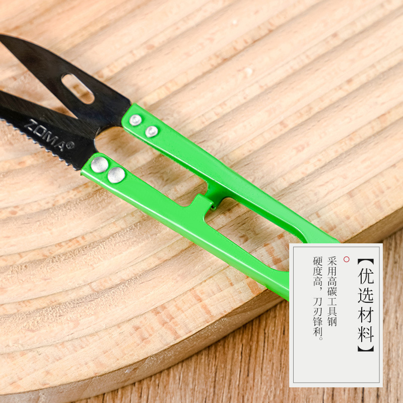U-shaped thread scissors, thread trimming scissors, thread trimming color spring small scissors wholesale factory thread scissors details Picture