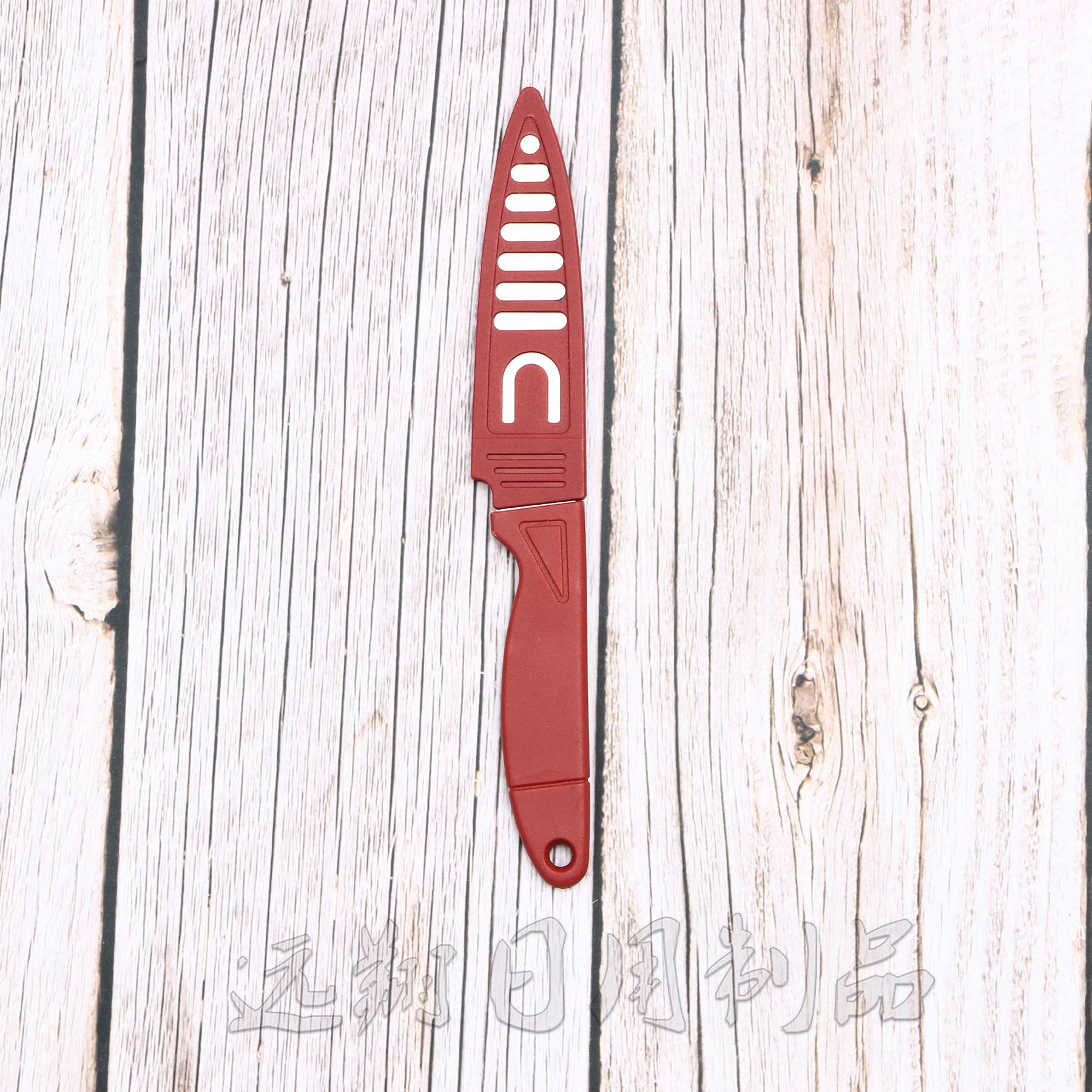 Portable fruit knife case, fruit peeler, household stainless steel fruit knife, fruit peel knife Specification drawing