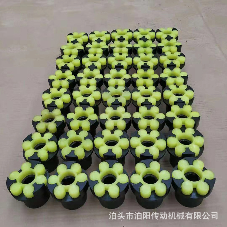 In stock: LM45 # steel, MT elastic pad, polyurethane, ML5 motor reducer transmission parts, ML plum blossom coupling details Picture