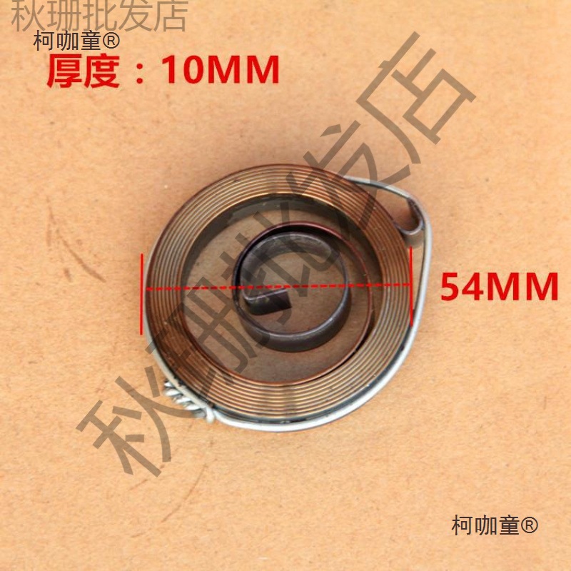 This product is suitable for the return and re-milling of drilling machine parts Z512-2/Z516/Z512B of West Lake Xiling bench drilling and milling machines Application Scenario