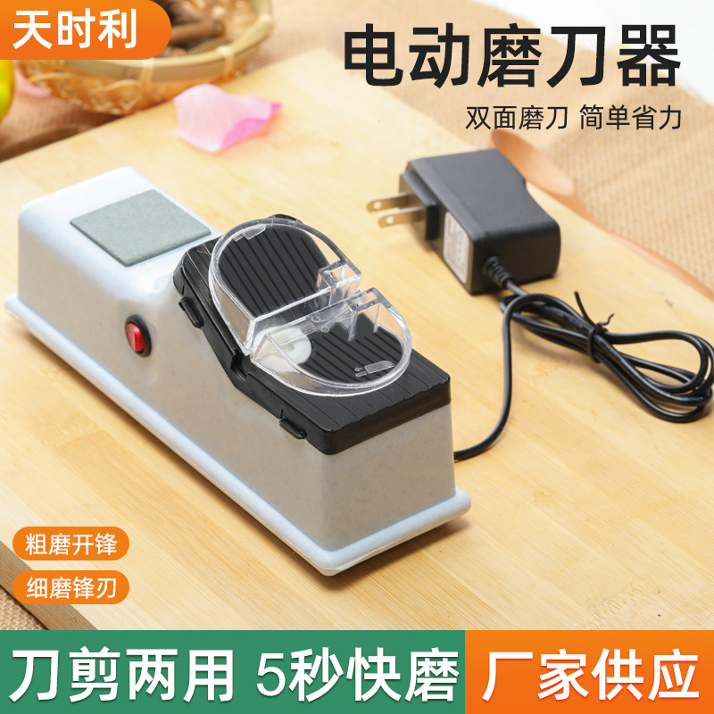 The manufacturer supplies household multi-purpose knife sharpeners, plastic hand-held whetstones and kitchen small tools for production and wholesale full figure