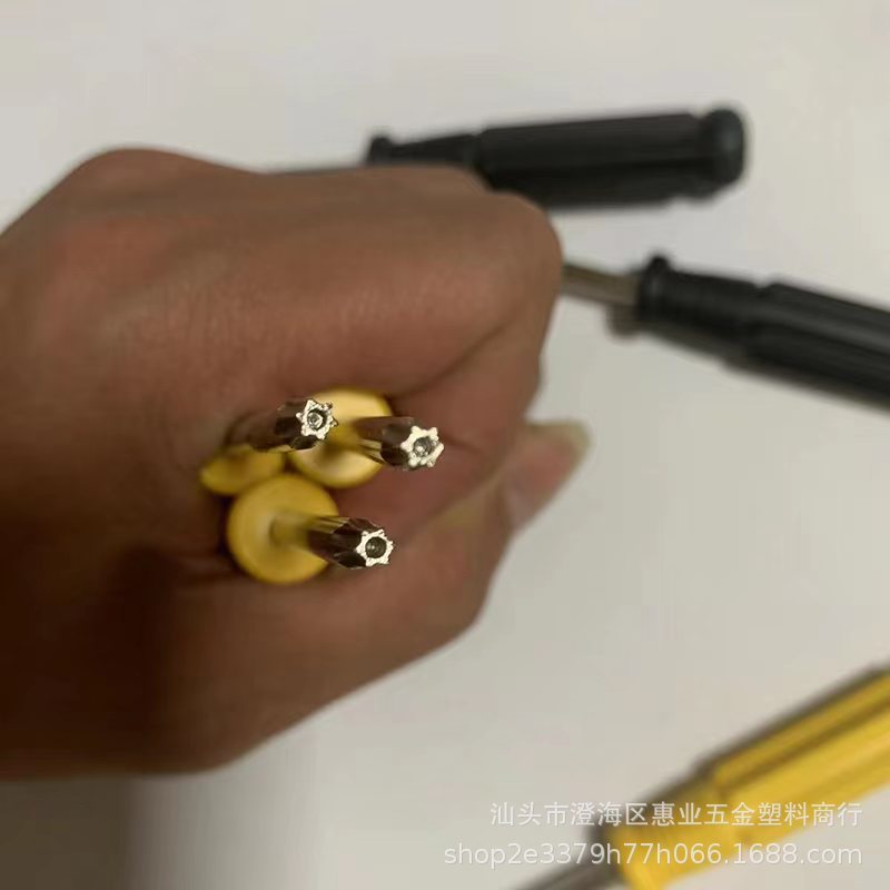 Hole-free but perforated plum Blossom T15T20 screwdriver 4.0 small screwdriver Plum Blossom T20 small modifier Specification drawing