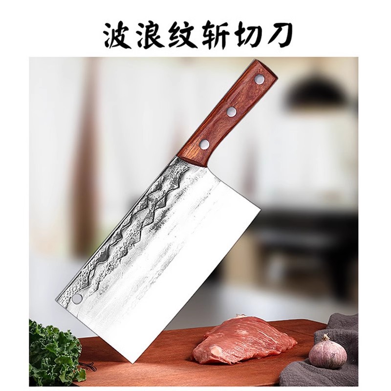 Yangjiang forged one-piece keel widened blade chef's knife professional sharp bone cutting and chopping knife wavy pattern chopping full figure