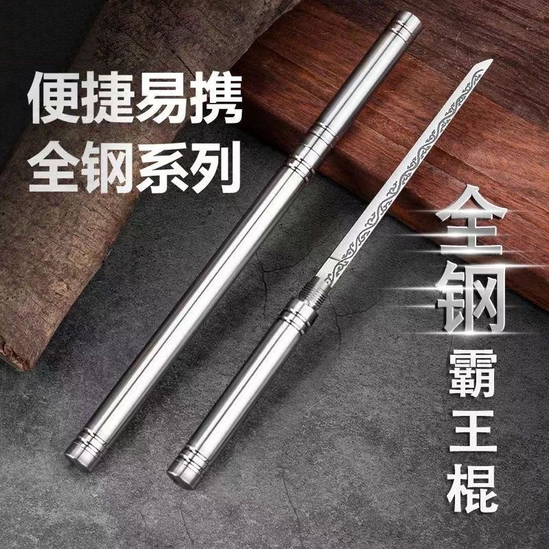 The "Tyrant Stick Fruit Knife" is a high-hardness outdoor barbecue knife, a popular online celebrity knife, a portable knife, a camping survival knife, and an all-steel straight knife full figure