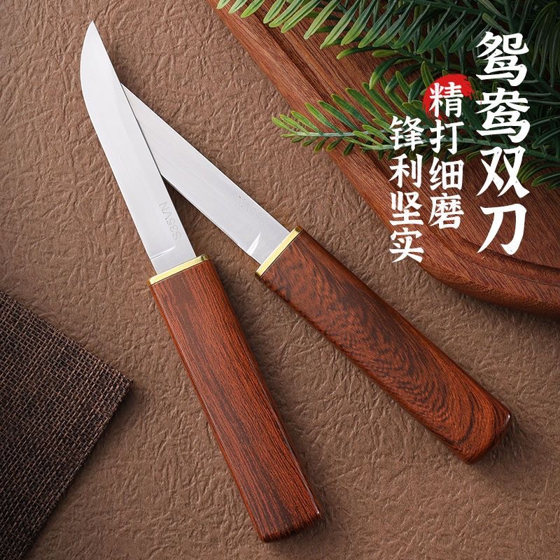 Yangjiang Factory Direct sales Longfeng Double Knife, Douyin and Kuaishou live-streaming bestseller, Yuanyang Double Knife, outdoor portable fruit knife Specification drawing