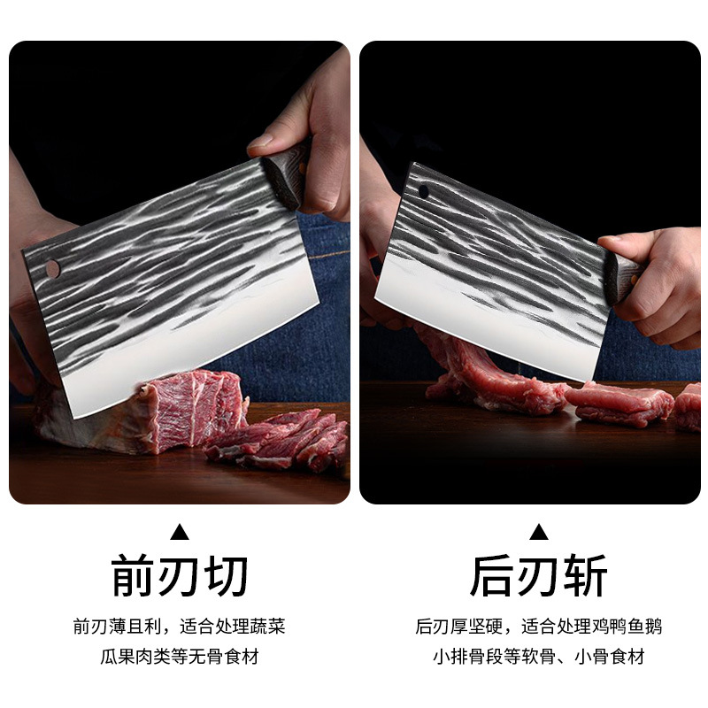 Household chopping and slicing dual-purpose knife, kitchen slicing and meat cutting knife, cutting board, chef-specific forging and chopping knife Specification drawing