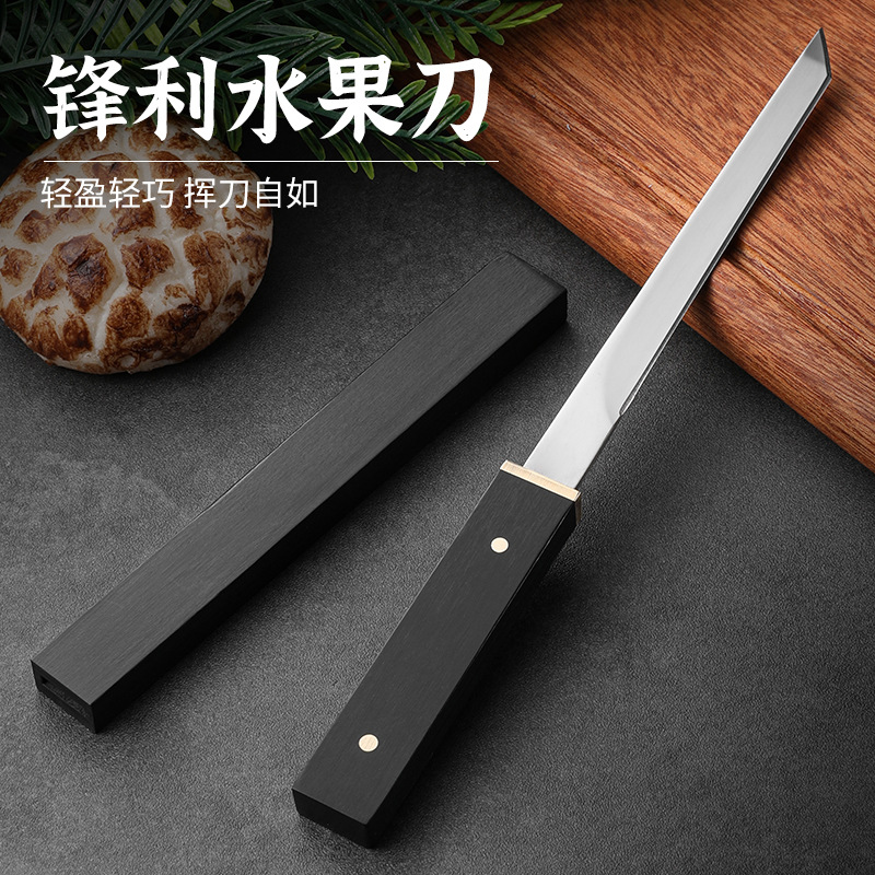 Stainless steel sharp fruit knife, outdoor portable small battle boat knife, meat cutting knife, camping stainless steel meat cutting knife Specification drawing