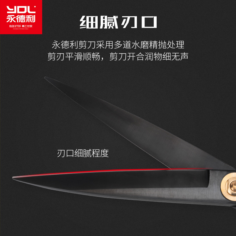 Yongdeli tailor scissors are made of manganese steel for fabric cutting, clothing, leather sewing, large scissors, and household fabric scissors Specification drawing