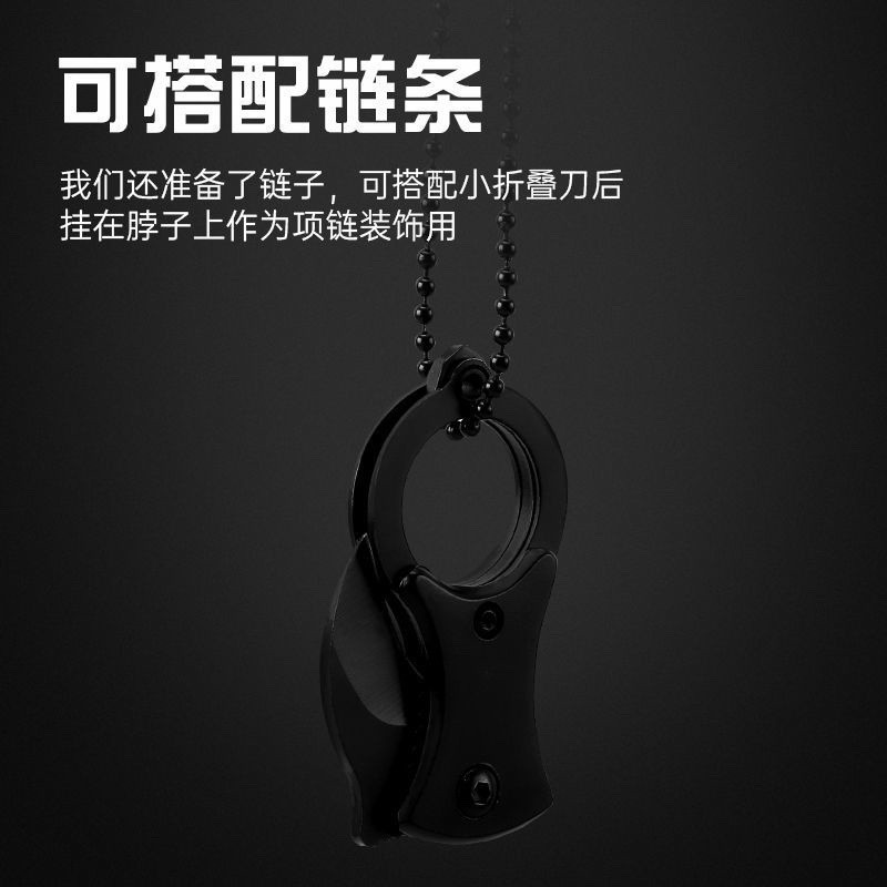 Outdoor high-hardness claw folding knife, portable keychain knife, claw knife, box opening knife, mini folding fruit knife Specification drawing