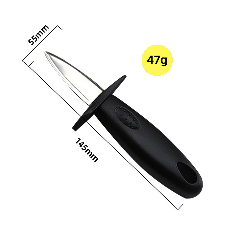 Oyster knife, oyster opening knife, shell opening knife, seafood knife, professional multi-purpose prying tool, oyster opening knife, scallop knife Specification drawing