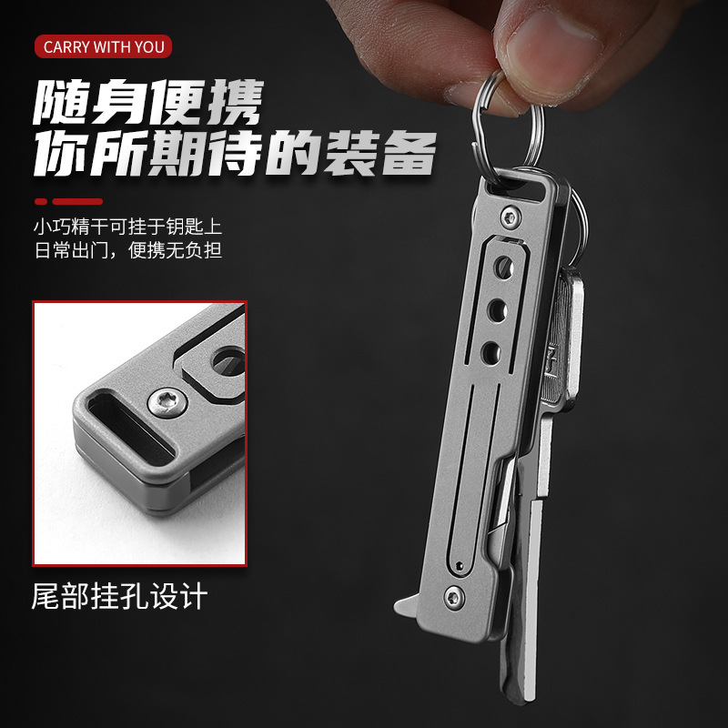 Stainless steel utility knife, quick-opening mini folding knife, sharp edge, portable express box opening knife, keychain paper cutting knife Specification drawing