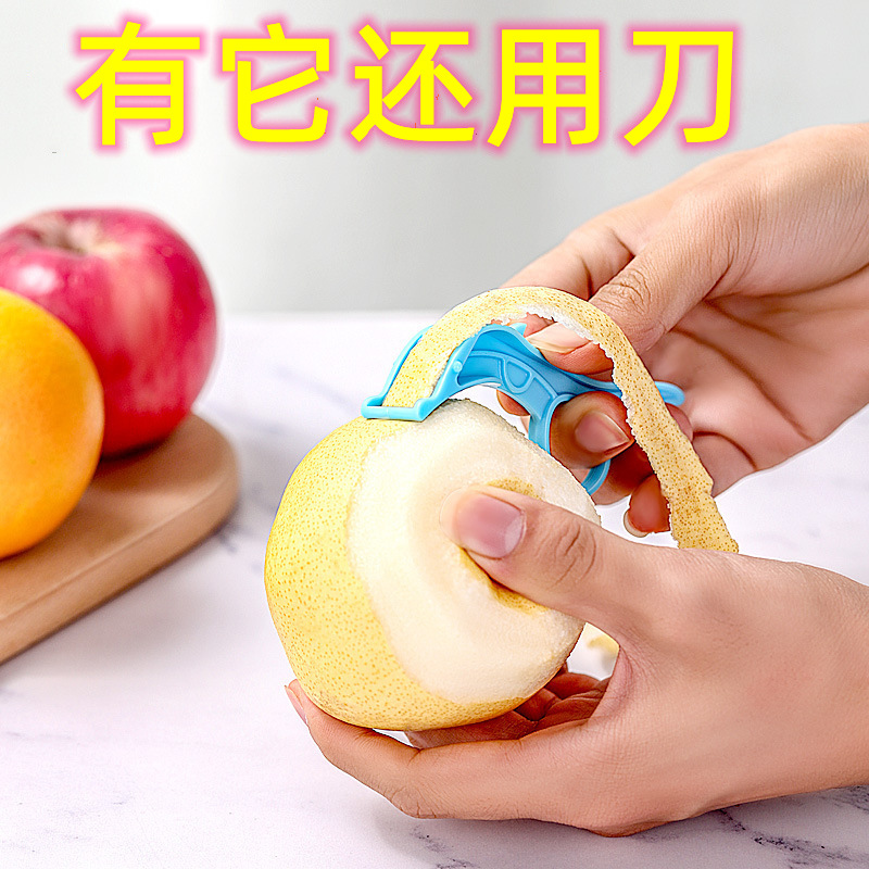 Fruit knife, stainless steel knife, portable peeler, apple peeler, Douyin same style, multi-functional ring peeling wonder Specification drawing