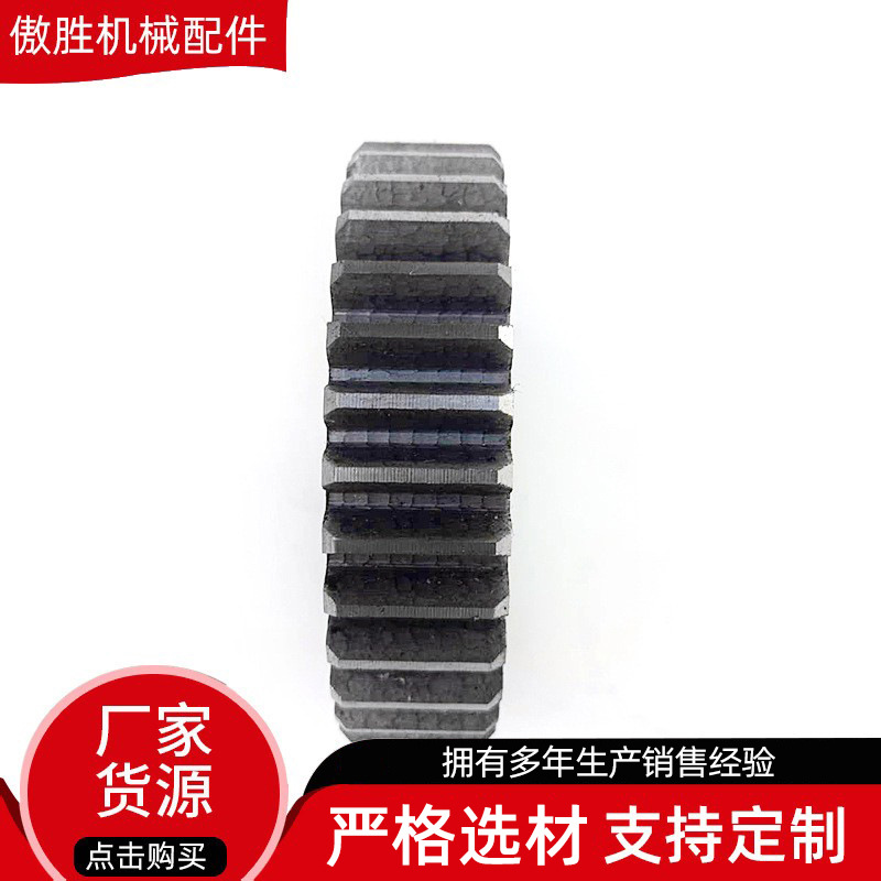 3-mode transmission gear mechanical transmission conveyor small module gears 45 steel quenched gears in stock Application Scenario