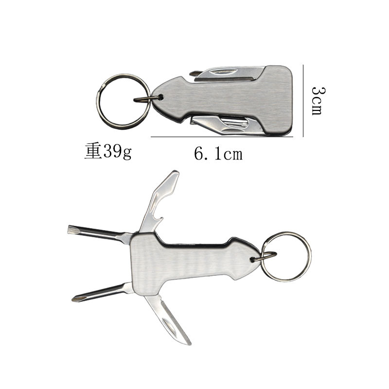 In-stock stainless steel multi-functional gift keychain knife, four-in-one outdoor folding Swiss knife, gift knife details Picture