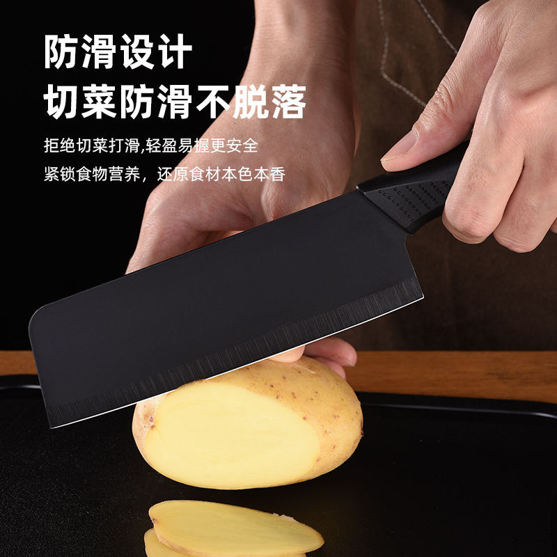 Stainless steel kitchen knife, black-edge slicing knife, meat slicing household wonder, kitchen knife, sharp knife, vegetable slicing knife full figure