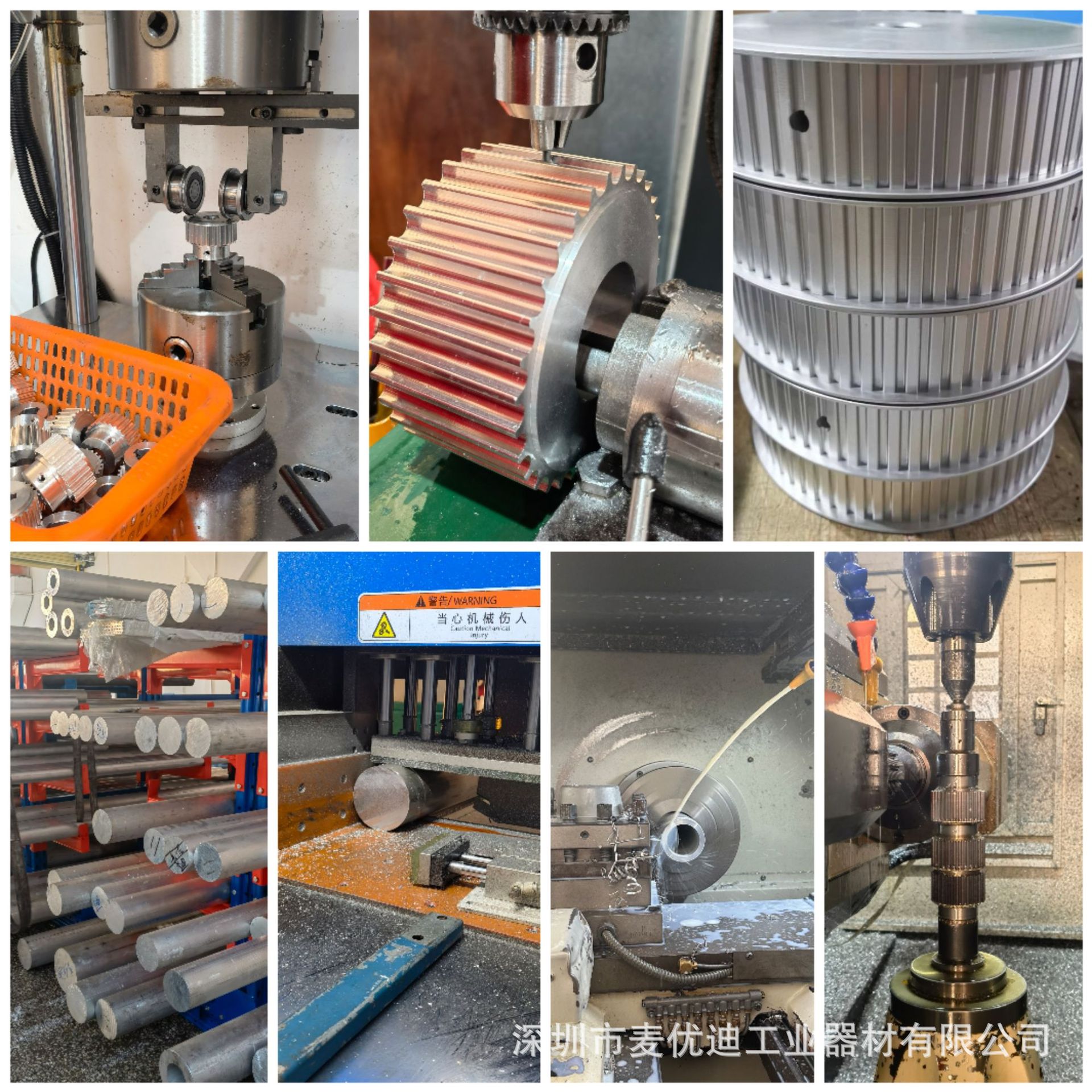 Factory direct sales of keyless synchronous pulley bushings, synchronous pulleys, synchronous idlers, bearings, synchronous pulleys, and conical sleeves details Picture
