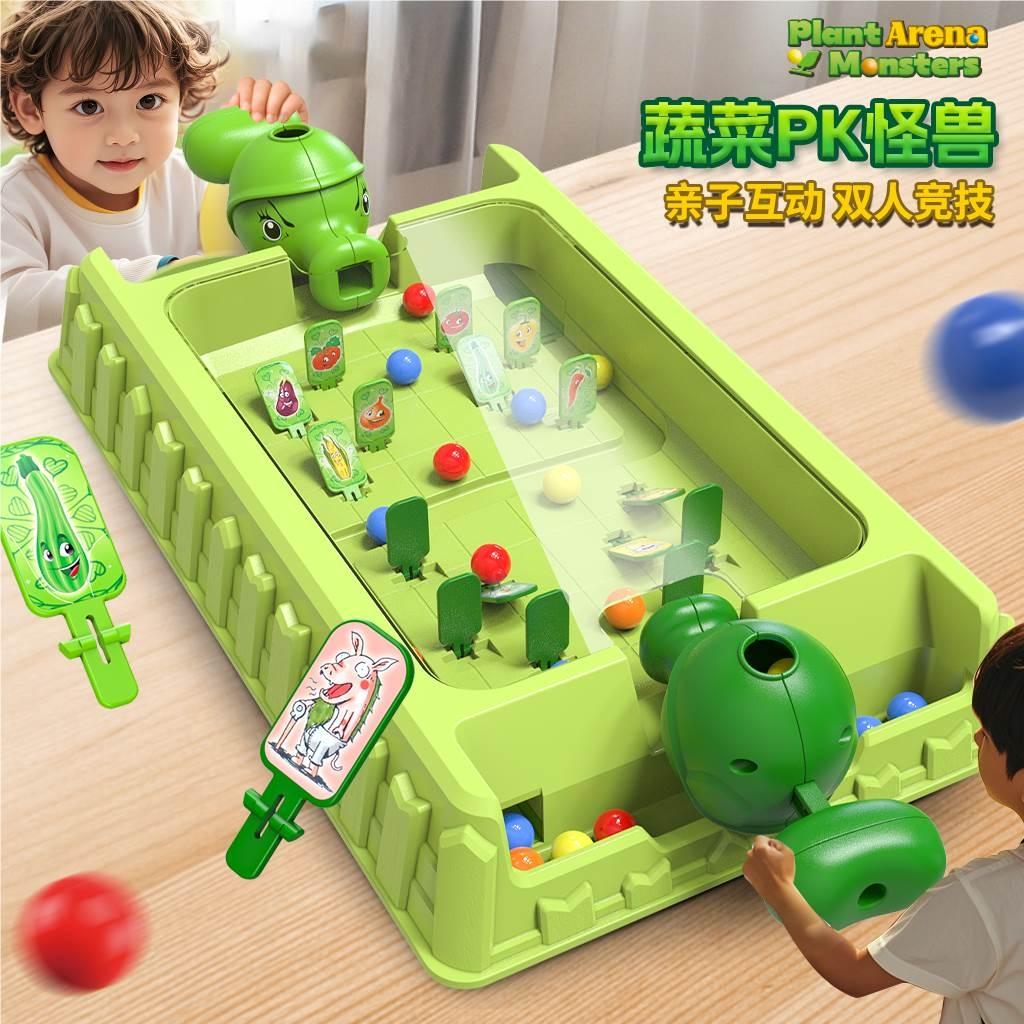 T1925466 Vegetable Monster Battle Slingshot Table Board Game Toy [English Color Box Specification image