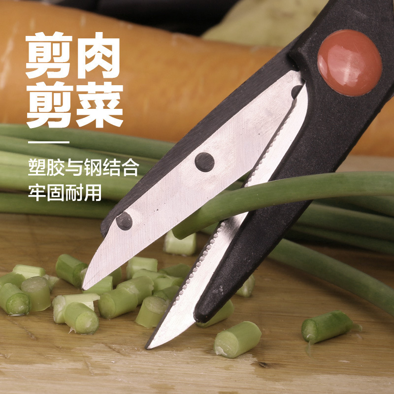 Kitchen scissors, stainless steel scissors, household scissors, kitchen scissors, multi-functional scissors manufacturers supply multi-purpose products details Picture