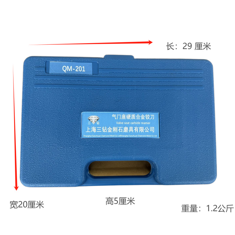Motorcycle valve repair seat ring hard alloy reamer grinding wheel small engine grinding tool set 21PCS Specification drawing