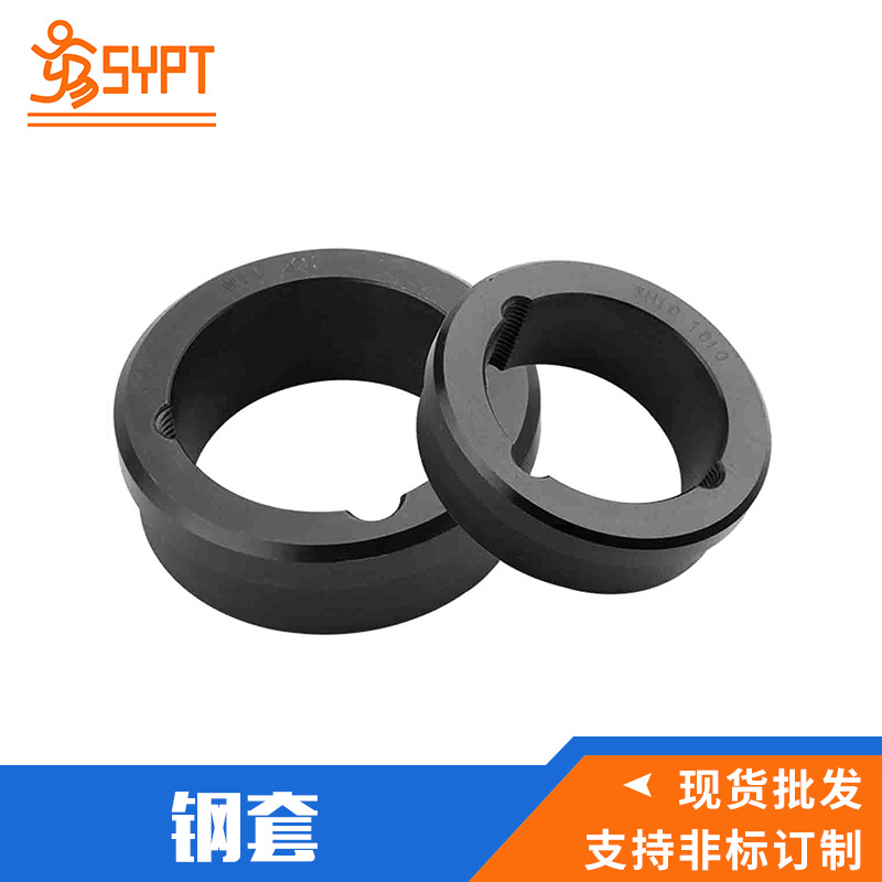 Factory direct sales of steel parts, natural color steel sleeves, protective shaft sleeves, transmission parts, special shaft sleeves, steel sleeves details Picture