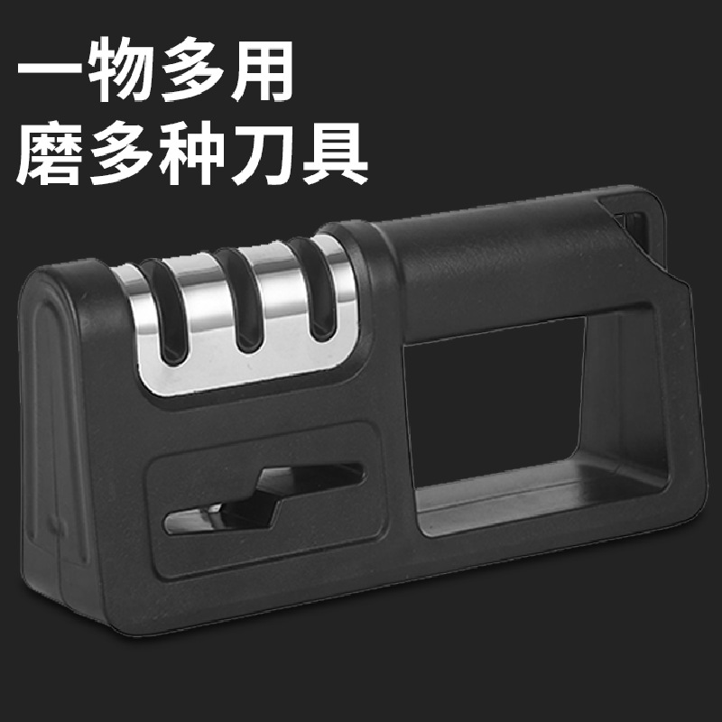 Four-in-one kitchen practical lazy quick knife sharpener with multiple functions, handheld whetstone, three-section ceramic knife sharpener details Picture