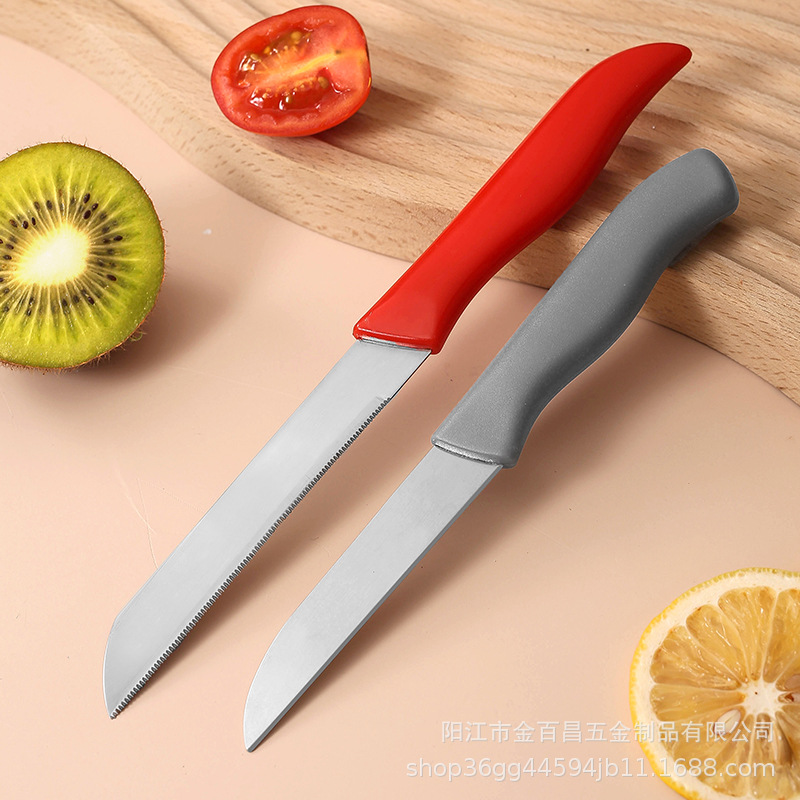 Stainless steel portable fruit knife with household baby food knife, suitable for office, dormitory and kitchen fruit cutting full figure