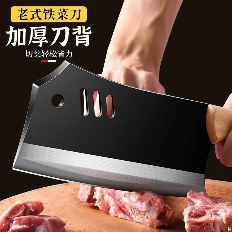 Household kitchen knife, thickened stainless steel bone-cutting knife, sharp knife for cutting bones and meat, chef's knife, commercial wooden-handled bone-cutting knife details Picture