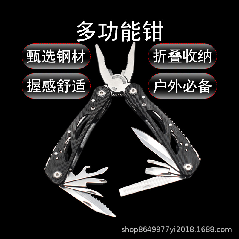 Factory direct sales of multi-functional folding scratch pliers, portable combination knife tools for outdoor camping, and multi-functional pliers for vehicles full figure