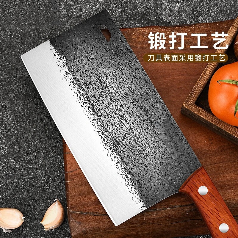 Sharp-forged vegetable cutter, household dual-purpose chopping knife, kitchen meat cutting and chopping, special for chefs, commercial kitchenware Specification drawing