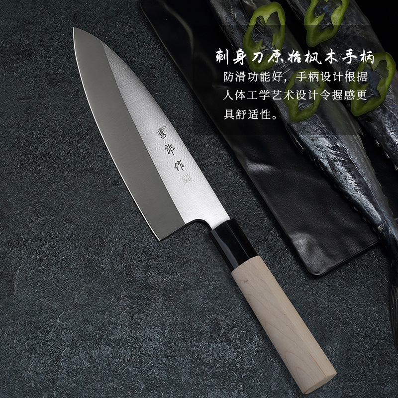 Sushi tools, cooking knives, barbecue restaurant sushi kitchen knives, sushi knife fish, raw knife sashimi, sliced fish Application Scenario