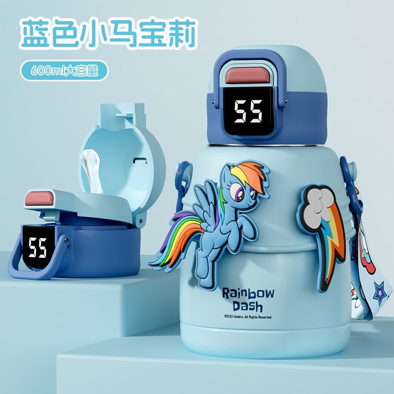 【】 Little Pony A Children's Insulated Cup 316 Girls' Straw Cup, specially designed for primary school and kindergarten students details Picture