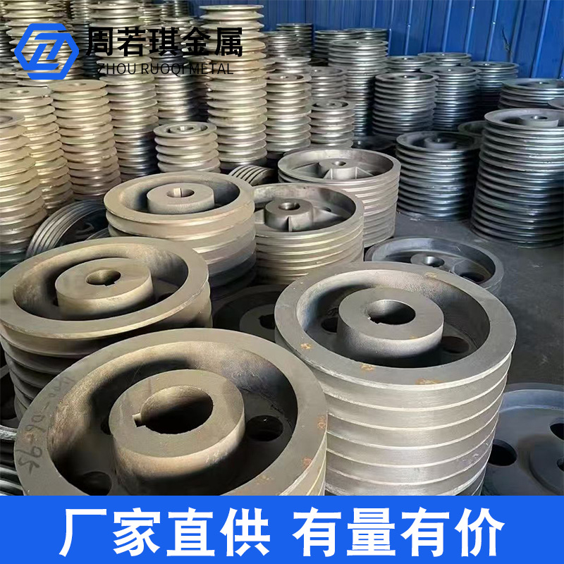 Customized D-type pulley 220-400 4-slot, 5-slot, 6-slot, 7-slot, 8-slot, 9-slot and 10-slot crushers and pulverizers from the manufacturer Application Scenario