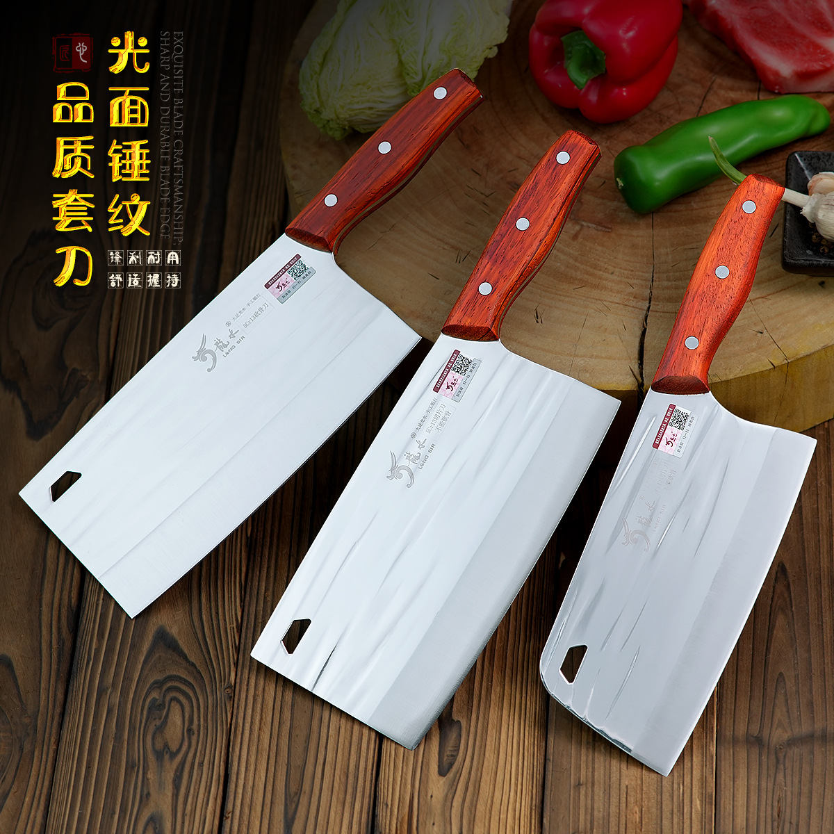 Bachuan Artisan brand forged kitchen knife, household stainless steel bone chopping knife, sharp kitchen lady knife, chef's meat cutting knife full figure