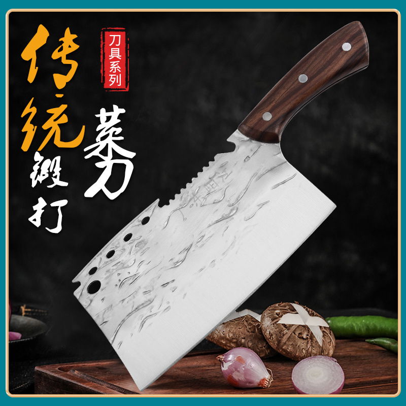 New knives: Double-edged kitchen knife, sharp and durable slicing knife, kitchen household bone-chopping knife, multi-functional axe, chopping knife full figure